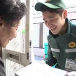 【悲報】配達員さんに「ありがとう」って言う？ｗｗｗｗｗｗｗｗｗｗ