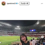 【朗報】井桁弘恵さん、黒ヒモちらりのタンクトップ姿でJリーグ観戦wwwwwwwwww