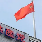 【驚愕】共産党さん、野党第1党に躍進！全体でも自民党に次いで2位で革命ここに成就ｗｗｗｗｗｗｗｗｗｗ
