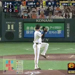 【巨人対阪神18回戦】阪神・森下翔太、巨人・山崎から第26号ソロホームラン！リードを2点に広げる！！！！！！！！！！！！！！！