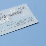 【悲報】青春18きっぷで横浜から名古屋まで向かってるけどケツがもげそう・・・・・・・・・