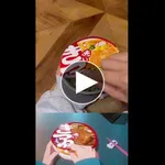 【動画あり】セクシー美女さん、赤きつねのCMを再現した結果ｗｗｗｗｗ