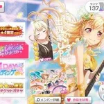 【悲報】ソシャゲ「10連ガチャは3000円だよ」日本人さん「うぉぉぉ！！回せ回せ～！！」ｗｗｗｗｗｗｗｗｗｗ