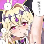 【爆笑】なぜ保存したのか分からん画像選手権wwwwwwwwww