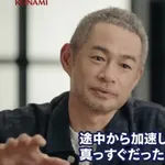 【悲報】イチロー「全盛期の桑田は途中から加速するストレートを投げてた」