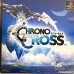 【緊急】クロノクロスやってるんやが、ガチでクロノトリガーの続編なんか？・・・・・・・・・