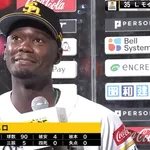 モイネロ今季初登板で6回90球4安打無失点 小久保監督絶賛「さすがだなというピッチング」