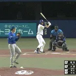 【ジエンゴ】中日・大野雄大、2回裏2アウト二三塁から2点タイムリー!リードを3点に広げる!!!!!!!!!!【中日対DeNA18回戦】