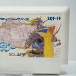 【悲報】FF1・2・3ってドラクエ1・2と比べて遊べるレベルなん?・・・・・・・・・