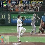 【巨人対阪神18回戦】阪神、6回表1アウト二三塁から元山の2点タイムリースリーベースでリードを4点に広げる！！！！！！！！！！！