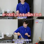 【悲報】雨宮天さんって何で人気ないの?wwwwwwwwww
