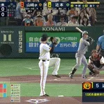 【巨人対阪神18回戦】阪神・近本、巨人・山崎から二試合連発第2号先制ソロホームラン！！！！！！！！！！！！！