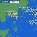 【画像】 日本列島、台風に囲まれるｗｗｗ
