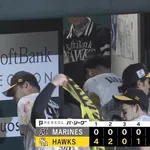 SB2位西武と8.5ゲーム差wwwwwwwwwwwwwww
