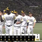 【ソフトバンク対ロッテ15回戦】ソフトバンクが先発全員安打でM32 貯金最多29！近藤V打 牧原大3号＆周東2号＆正木17号＆栗原31号 復帰登板モイネロ6回零封