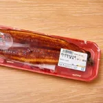 【朗報】スーパーの1尾800円中国うなぎをレンチンしてご飯に乗せて食う←これwwwwwwwwww