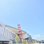 【速報】イオン、自らの過ちを認め遺族に補償・・・・・・・・・