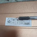 【悲報】ワイ、お前らの1万倍の給料をもらう・・・・・・・・・