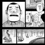 【悲報】40代独身男性さん、人生を振り返った結果wwwwwwwwww