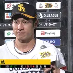 柳田悠岐(37) .278(10位) 11本(13位タイ) 43打点(7位) OPS.750(10位)