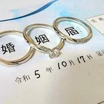 【悲報】日本政府「弱男さん達、どうやったら結婚してくれますか?😂」wwwwwwwwww