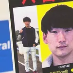 八田與一、西成に潜伏中ｗｗｗｗｗｗｗｗｗｗｗｗｗｗｗ
