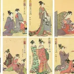 【衝撃】「江戸時代の吉原遊廓」←誰でも遊べるわけではなくガチの超高級風俗クラブだったｗｗｗｗｗｗｗｗｗｗ