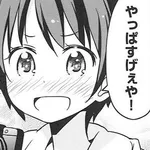 【朗報】DeNA・木村洋太球団社長、ガチで再評価されてしまうｗｗｗｗｗｗｗｗｗｗｗｗｗｗｗｗｗｗｗｗｗｗｗｗｗｗｗｗｗｗｗｗｗｗ