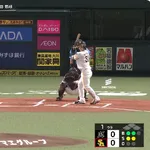 正木智也が先頭打者ホームランｗｗｗｗ