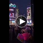 【衝撃】渋谷スクランブル交差点の「高市やめろ」デモ、すごいことになるwwwwwwwwww
