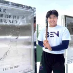  巨人ドラフト1位古城浮上ｗｗｗｗｗｗｗｗｗｗ