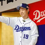  与田剛「ドラ1は早川！」スカウト「いや髙橋宏斗！」与田剛＆スカウト「どっちにするの！？」中日「うーん…地元だから髙橋宏斗でw」