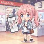 【朗報】何者かに優勝辞退させられていたワンピカード大会優勝者無事賞品が届く