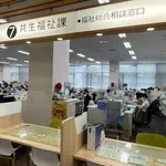 【悲報】生活保護のしくみ、ガチで変えた方がいい・・・・・・・・・