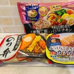 【困惑】うっすら信用してないものwwwwwwwwww