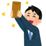 【集合】「手取り16万」以下のやつ集まれェーいwwww