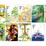 【悲報】国語とかいうクソ教科、ガチでしねよｗｗｗｗｗｗｗｗｗｗ