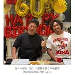 【驚愕】佐々木健介さんの還暦ショット、毛量もガタイも全然衰えないｗｗｗｗｗｗｗｗｗｗ