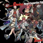 【困惑】ギルティギアシリーズが衰退した理由ｗｗｗｗｗｗｗｗｗｗ