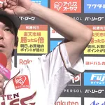 前田健太(38)　日米通算168勝