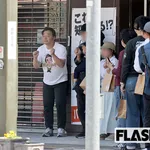 【悲報】ジャンポケ斎藤さん、懲役7年求刑された翌日にバームクーヘン手渡し販売wwwwwwwww