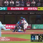 【日本ハム】カストロ、サードへタイムリーツーベース！｜西武戦｜打った瞬間の反応まとめ｜8/13