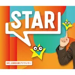 【悲報】フジテレビの音楽番組、19時放送なのに視聴率1% wwwwwwwww