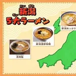 【悲報】「新潟の中心街」に来たんやがガチで終わりすぎやろここ・・・・・・・・・