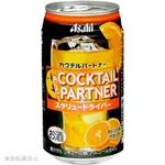 一番懐かしい「缶酒」アゲたヤツが優勝