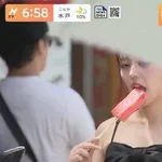 【画像】セクシー美女さん、見つかるｗｗｗｗｗ
