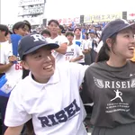 【速報】ガチでデカすぎるJKチア、映り込むwwwwwwwwww