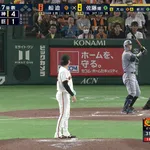 【朗報】佐藤輝明、三冠王がまた見えてくる