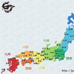 【衝撃】ぶっちゃけ日本って強いのか？ｗｗｗｗｗｗｗｗｗｗ