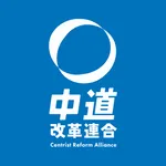  【悲報】中道改革連合(チュドカク)の支持率、限界突破ｗｗｗｗｗｗ
